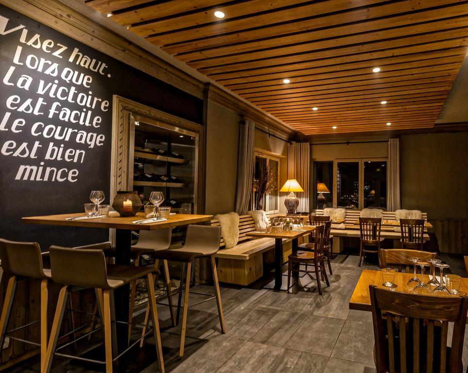 Hillary Hotel Les Menuires المظهر الخارجي الصورة